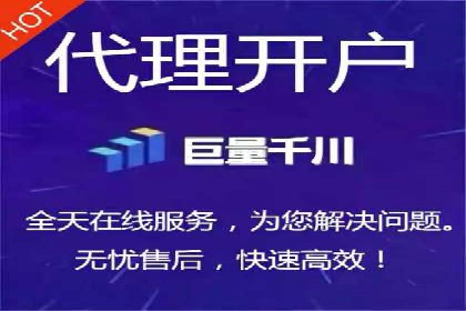 百度竞价成功案例：月收益翻倍